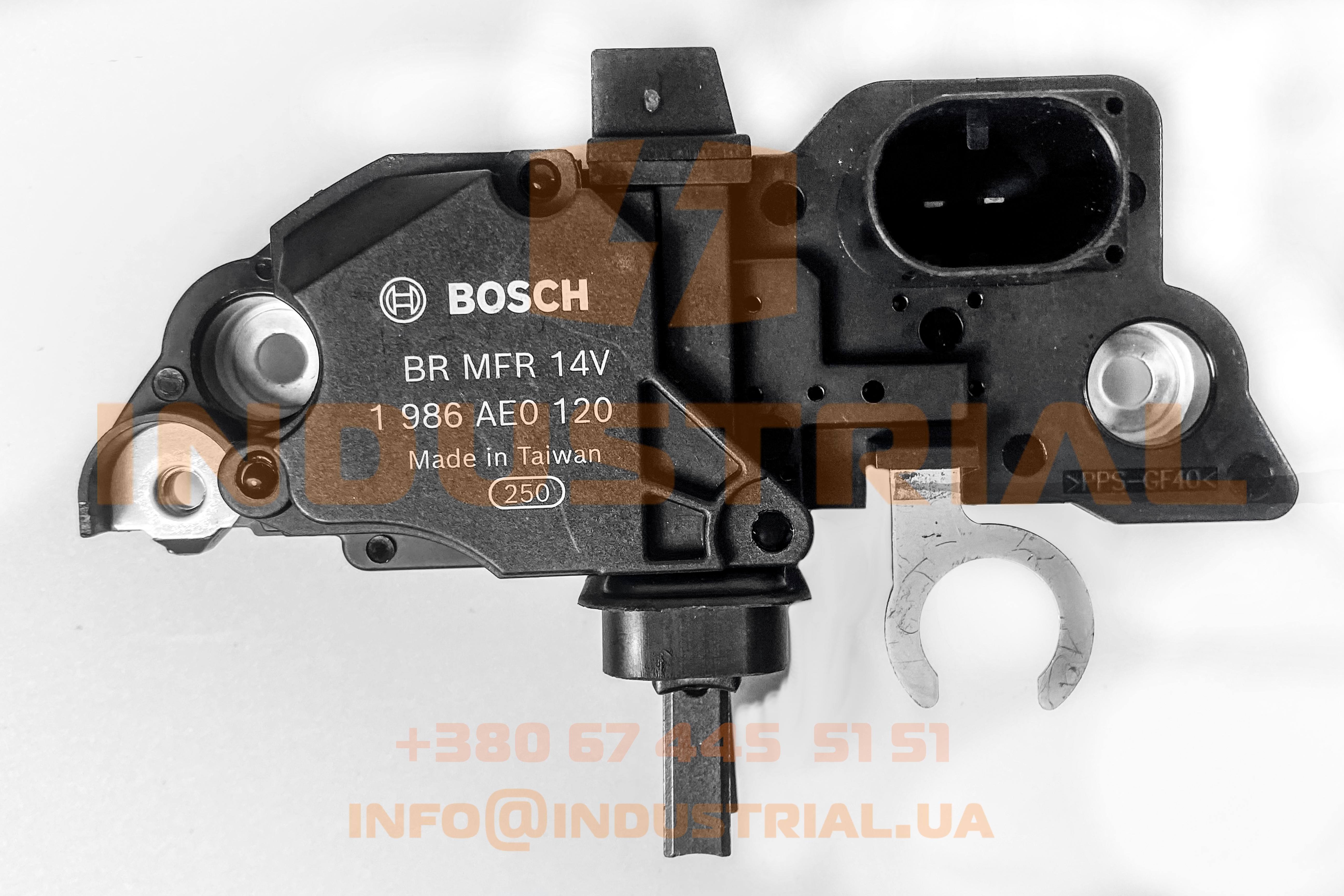 BOS 7245881 BOSCH